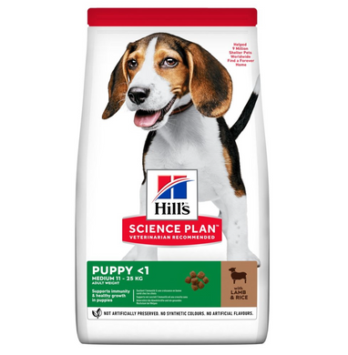 Hill’s Science Plan Puppy Medium Breed - Сухий корм для цуценят середніх порід з ягням та рисом 2,5 кг