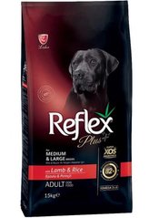 Reflex Plus Adult Dog Food with Lamb & Rice for Medium & Large Breeds - Рефлекс Плюс сухий корм для собак середніх та великих порід з ягням та рисом 3 кг