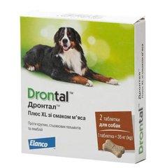 Drontal Plus XL - антигельминтик со вкусом мяса, 2 табл в упаковке