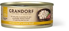 Grandorf Chicken Breast & Duck Fillet - Грандорф консервы для кошек с куриной грудкой и утиным филе 70 г