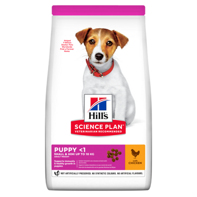 Hill's SP Puppy Small & Miniature Chicken & Turkey - Хилс сухой корм для щенков мелких и миниатюрных пород