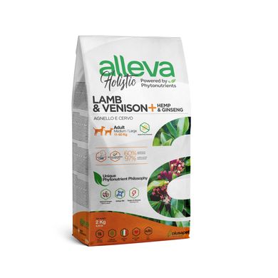 Alleva Holistic Adult Lamb & Venison Medium/Maxi - Сухий корм для дорослих собак середніх та великих порід з ягням та олениною 2 кг