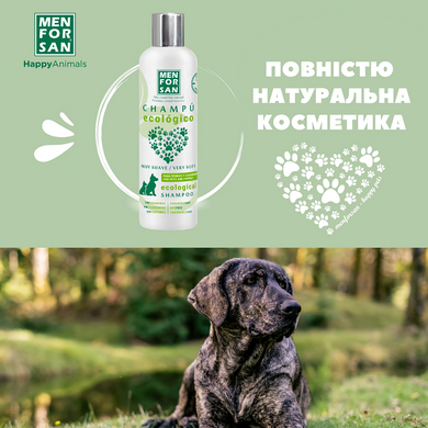 Шампунь для собак і цуценят Menforsan Shampoo Ecologial Very Mild екологічний, 300 мл