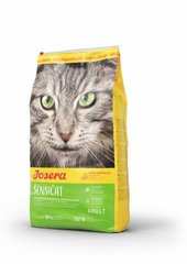 Josera SensiCat - Сухой корм для кошек с чувствительным пищеварением 2 кг