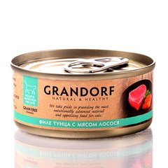 GRANDORF Консерви для котів "Филе тунца с мясом лосося", 70 г