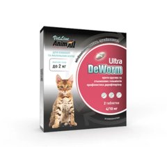 AnimAll VetLine DeWorm Ultra - Антигельминтный препарат для котят и кошек от 2 кг, 2 таблетки
