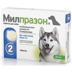 Милпразон антигельминтик для взрослых собак, 1 табл
