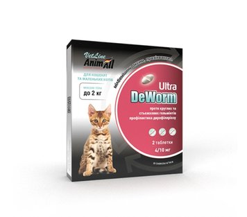 AnimAll VetLine DeWorm Ultra - Антигельмінтний препарат для кошенят та котів від 2 кг, 2 таблетки