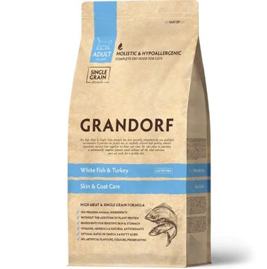 Grandorf White Fish and Turkey - Грандорф сухой комплексный корм для взрослых кошек с рыбой и индейкой 2 кг + 400 г в подарок