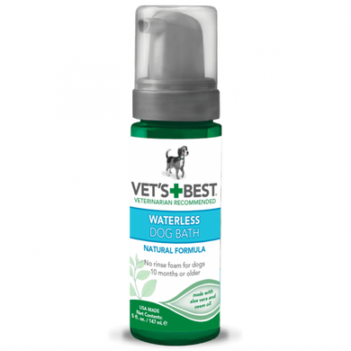 VET`S BEST Waterless Dog Bath - Шампунь-пена для собак, 147 мл
