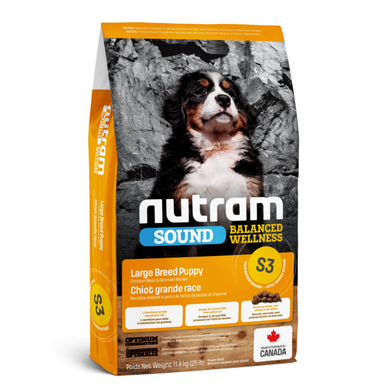 Nutram S3 Sound Balanced Wellness Natural Large Breed Puppy - Корм для цуценят великих порід з куркою 20 кг