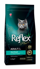 Reflex Plus Sterilised Adult Cat Food with Chicken - Рефлекс Плюс сухой корм для стерилизованных кошек с курицей 1,5 кг