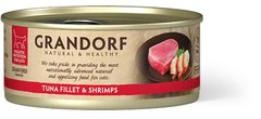 Grandorf Tuna Fillet and Shrimps - Грандорф консерви для кішок з філе тунця та креветками 70 г