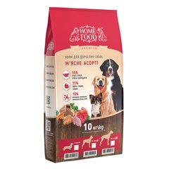 Home Food - Сухой корм "Мясное ассорти" для взрослых собак мелких, средних и крупных пород