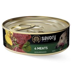 Savory Dog Gourmand 4 meats - Сейвори консервы для взрослых собак с четырьмя видами мяса 100 г
