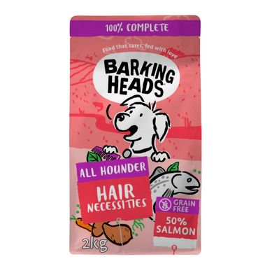 Barking Heads All Hounder Hair Necessities Salmon - Баркинг Хедс сухой корм для собак всех пород с лососем 1 кг на развес