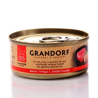Grandorf Tuna Fillet and Shrimps - Грандорф консерви для кішок з філе тунця та креветками 70 г
