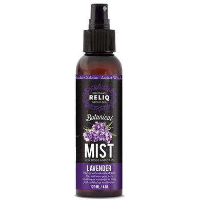 RELIQ Botanical Mist-Lavender Спрей-лосьон для увлажнения шерсти с маслом лаванды, 120 мл