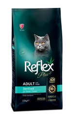Reflex Plus Sterilised Adult Cat Food with Chicken - Рефлекс Плюс сухой корм для стерилизованных кошек с курицей 15 кг