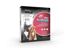 AnimAll VetLine DeWorm - Антигельмінтний препарат для цуценят та дорослих собак до 5 кг, 2 таблетки