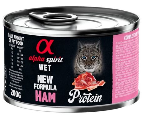 Alpha Spirit Cat Ham Protein - Вологий корм для дорослих котів зі свининою 200 г