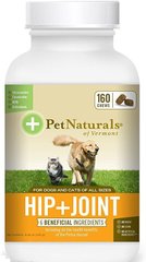 Pet Naturals of Vermont Hip + Joint - Витамины для суставов собак и кошек , 160табл