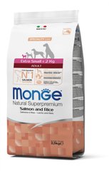Monge Extra small Adult Salmon - Корм з лососем та рисом для дорослих собак мініатюрних порід 800 г