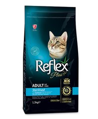 Reflex Plus Sterilised Adult Cat Food with Salmon - Рефлекс Плюс сухий корм для стерилізованих кішок з лососем 1,5 кг
