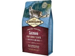 Carnilove Cat Salmon Sensitive & Long Hair - Сухий корм для котів з чутливим травленням з лососем 2 кг