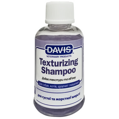 Davis Texturizing Shampoo - Девіс текстуруючий шампунь-концентрат для жорсткої та об'ємної шерсті у собак та котів 0,05 л