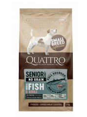 Quattro Dog Senior & Diet Small Breed Fish - Сухой беззерновой корм для пожилых собак мелких пород и склонных к полноте с крилем и белой рыбой 7 кг