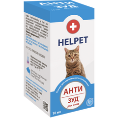 Helpet Анти свербіж Суспензія для лікування алергічних захворювань шкіри у котів 10 мл