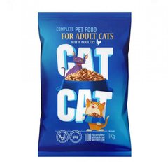 Quattro Сat Cat Adult Poultry - Сухой корм для взрослых кошек с птицей 10 кг