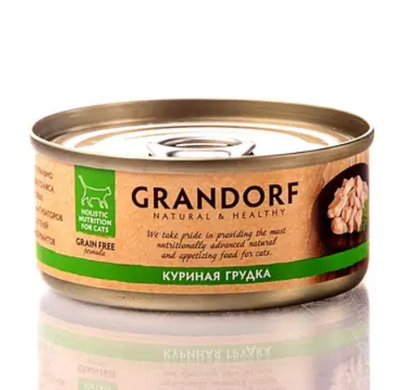 Grandorf Chicken Breast - Грандорф консерви для котів з курячою грудкою 70 г