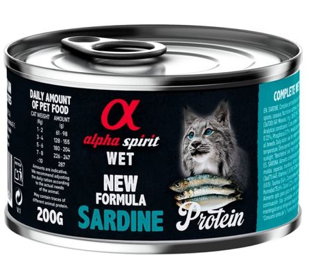 Alpha Spirit Cat Sardine Protein - Вологий корм для дорослих котів із сардиною 200 г