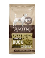 Quattro Special Puppy & Mother Small Breed Duck - Сухой беззерновой корм для щенков и кормящих собак мелких пород с уткой 1,5 кг