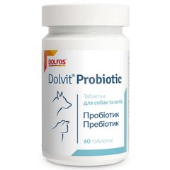 Dolfos Dolvit Probiotic - Дольфос Долвіт Пробіотик комплекс вітамінів та мікроелементів для собак та кішок проти дисбактеріозу 60 таблеток