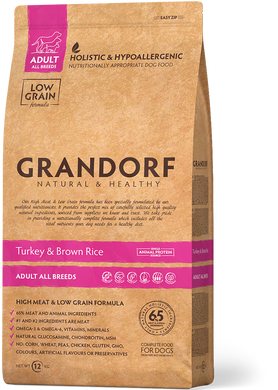 Grandorf Turkey Adult Medium & Maxi Breeds - Грандорф сухой комплексный корм для взрослых собак средних и больших пород с индейкой 3 кг + Мавси Лакомство для собак гипоаллергенная плетенка из кожи щепы 100 г в подарок