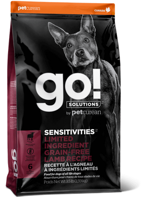 GO! Sensitivities Limited Ingredient Lamb Recipe Dog Formula - Гоу! Беззерновой сухой корм для щенков и взрослых собак с ягненком 1,6 кг + палочки Mavsy из ягненка для ухода за зубами и деснами 100 г в подарок
