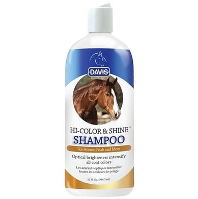 Davis Hi-Color & Shine Shampoo ДЕВИС ЦВЕТ И Блеск шампунь для собак, лошадей 946 мл