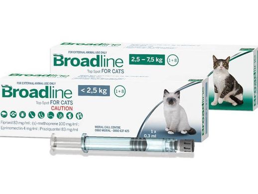 Broadline - Бродлайн краплі на холку від бліх, кліщів, глистів для котів, 2,5 - 7,5 кг 1 шт