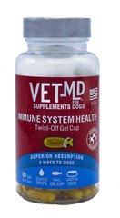 VET MD immune system health gel cap Витамины для иммунитета 60 шт