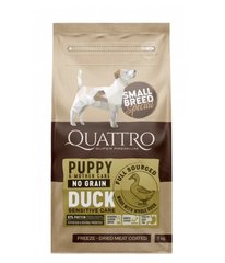 Quattro Special Puppy & Mother Small Breed Duck - Сухой беззерновой корм для щенков и кормящих собак мелких пород с уткой 7 кг