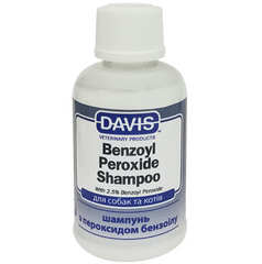 Davis Benzoyl Peroxide Shampoo - Девіс шампунь для собак та котів з демодекозом та дерматитом 0,05 л