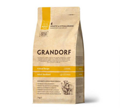 Grandorf 4 Meat Recipe Adult Sterilised - Грандорф сухий комплексний корм для дорослих стерилізованих котів 4 види м’яса 400 г
