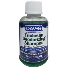 Davis Triclosan Deodorizing Shampoo - Девіс дезодоруючий шампунь з триклозаном для собак, котів, концентрат 50 мл