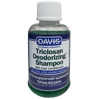 Davis Triclosan Deodorizing Shampoo - Дэвис дезодорирующий шампунь с триклозаном для собак, котов, концентрат 50 мл