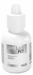 AntiLact PET - Дієтична добавка для собак та котів 50 мл