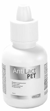 AntiLact PET - Дієтична добавка для собак та котів 50 мл