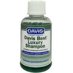 Davis Best Luxury Shampoo - Девіс Бест Лакшері шампунь, концентрат для блиску шерсті собак та котів 0,05 л